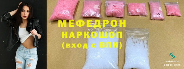 COCAINE Гусиноозёрск