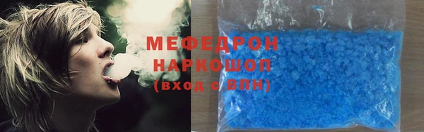 COCAINE Гусиноозёрск