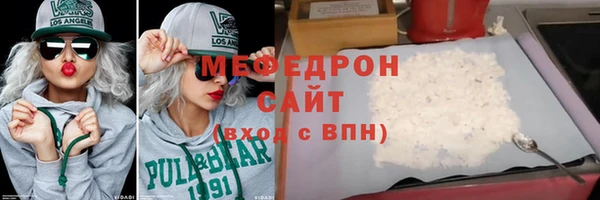 COCAINE Гусиноозёрск